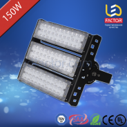 Промышленный LED светильник 150W 