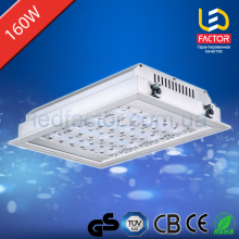 Встраиваемый LED-светильник LF-QD160W
