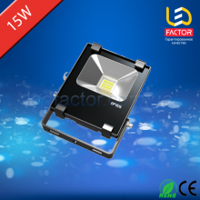 LED прожектор 15W Floodlight (Driverless)