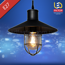 Винтажный светильник LF7