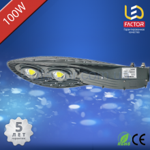 Уличный светильник LF12-100 series
