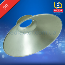Рефлектор для LED лампы световой заливки 90° LF-P002