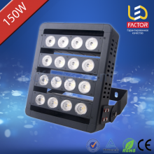 LED прожектор LF-PH-150W