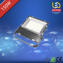 LED прожектор Thin Floodlight (Driverless) 150W