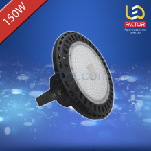 LED-светильник UFO High Bay Light LF-UFO150W-D LED-светильник UFO High Bay Light LF-UFO150W-D